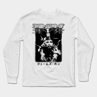 Big Trouble in Little China: David Lo Pan Long Sleeve T-Shirt